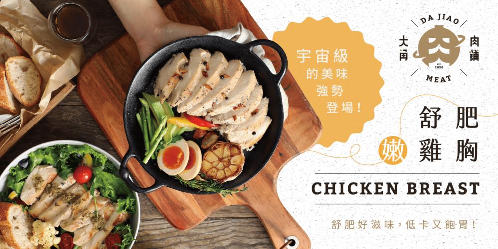 盈风轻食餐饮